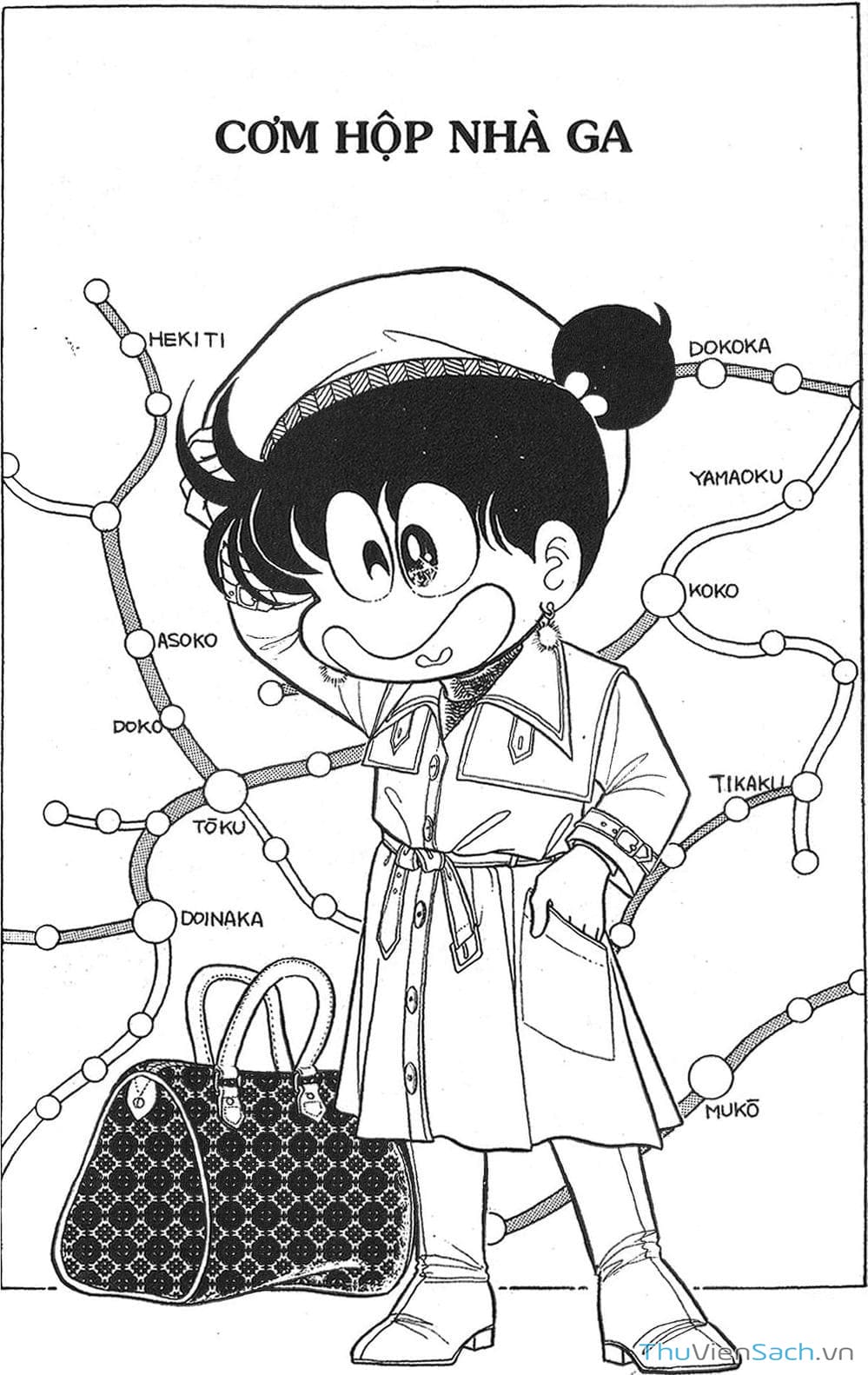 Truyện Tranh Asari Cô Bé Tinh Nghịch trang 2