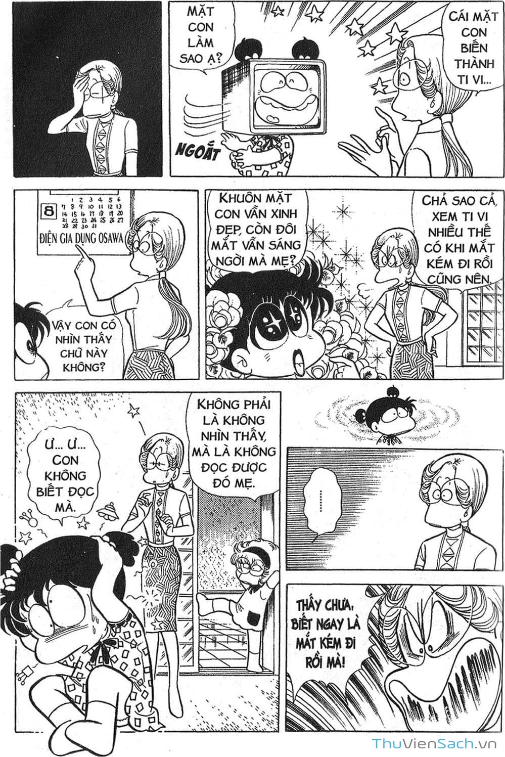 Truyện Tranh Asari Cô Bé Tinh Nghịch trang 2