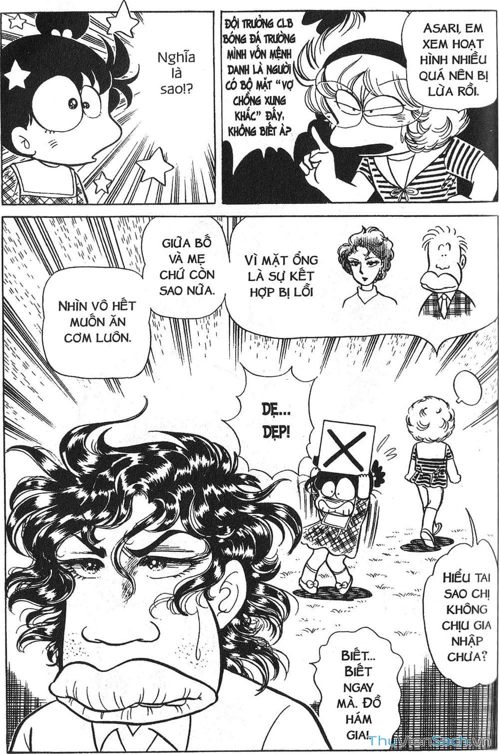 Truyện Tranh Asari Cô Bé Tinh Nghịch trang 2