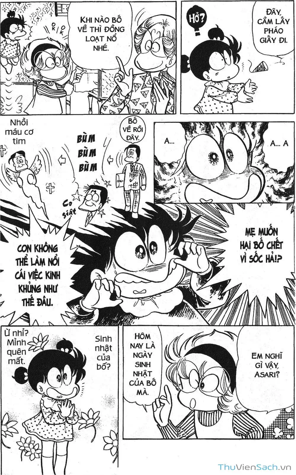 Truyện Tranh Asari Cô Bé Tinh Nghịch trang 2