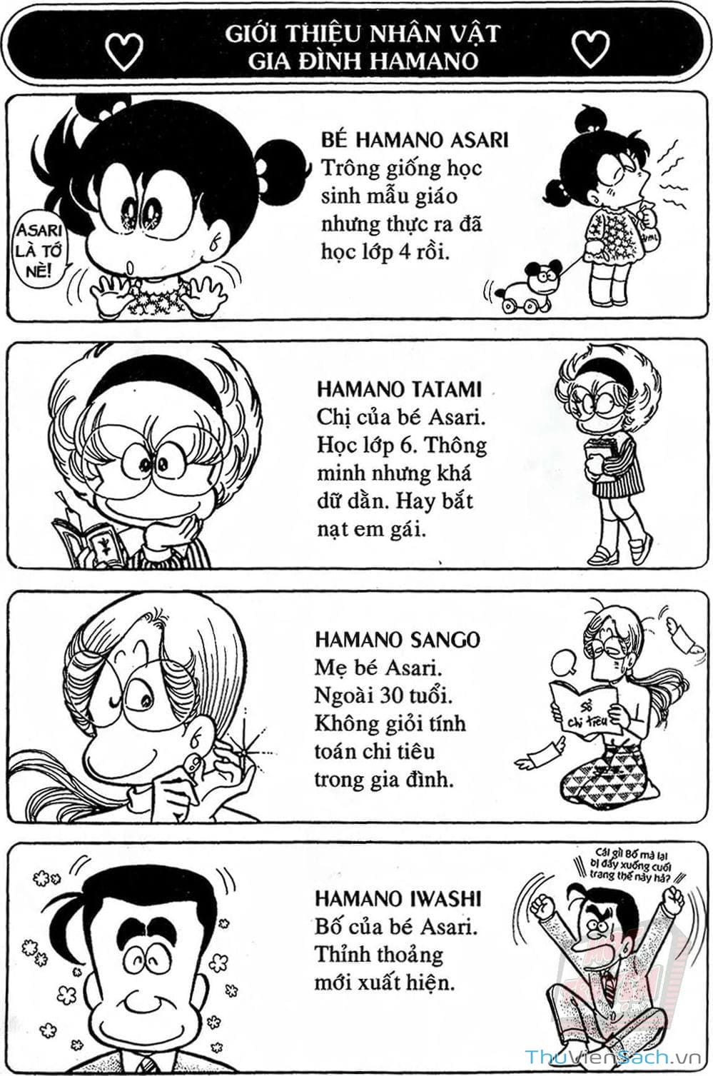 Truyện Tranh Asari Cô Bé Tinh Nghịch trang 2