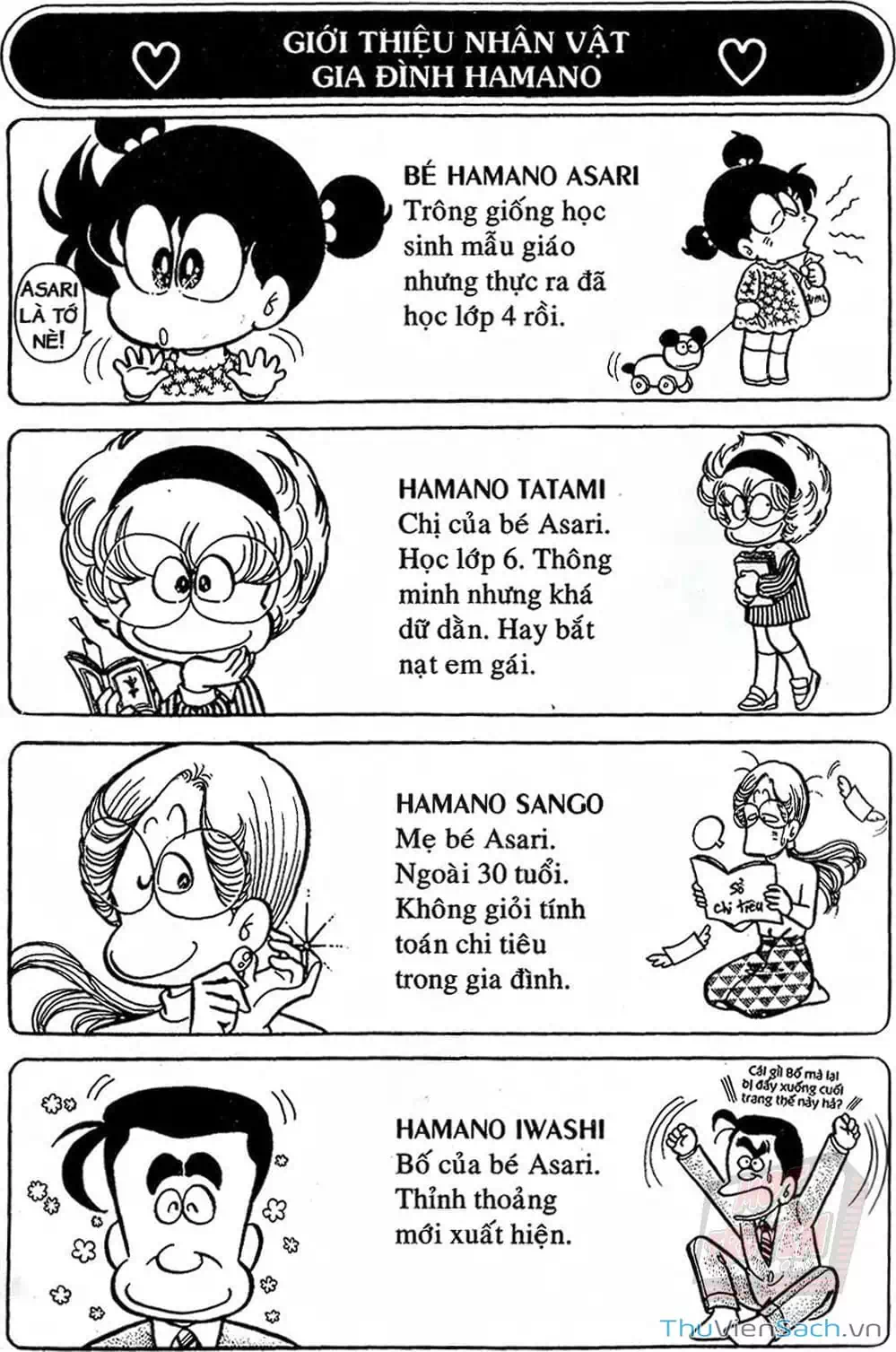 Truyện Tranh Asari Cô Bé Tinh Nghịch trang 2