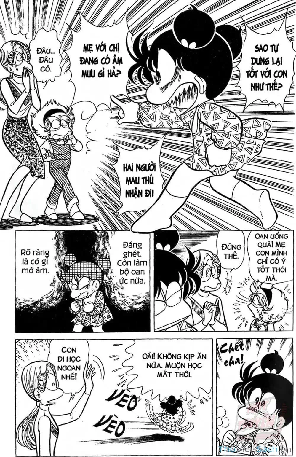 Truyện Tranh Asari Cô Bé Tinh Nghịch trang 2