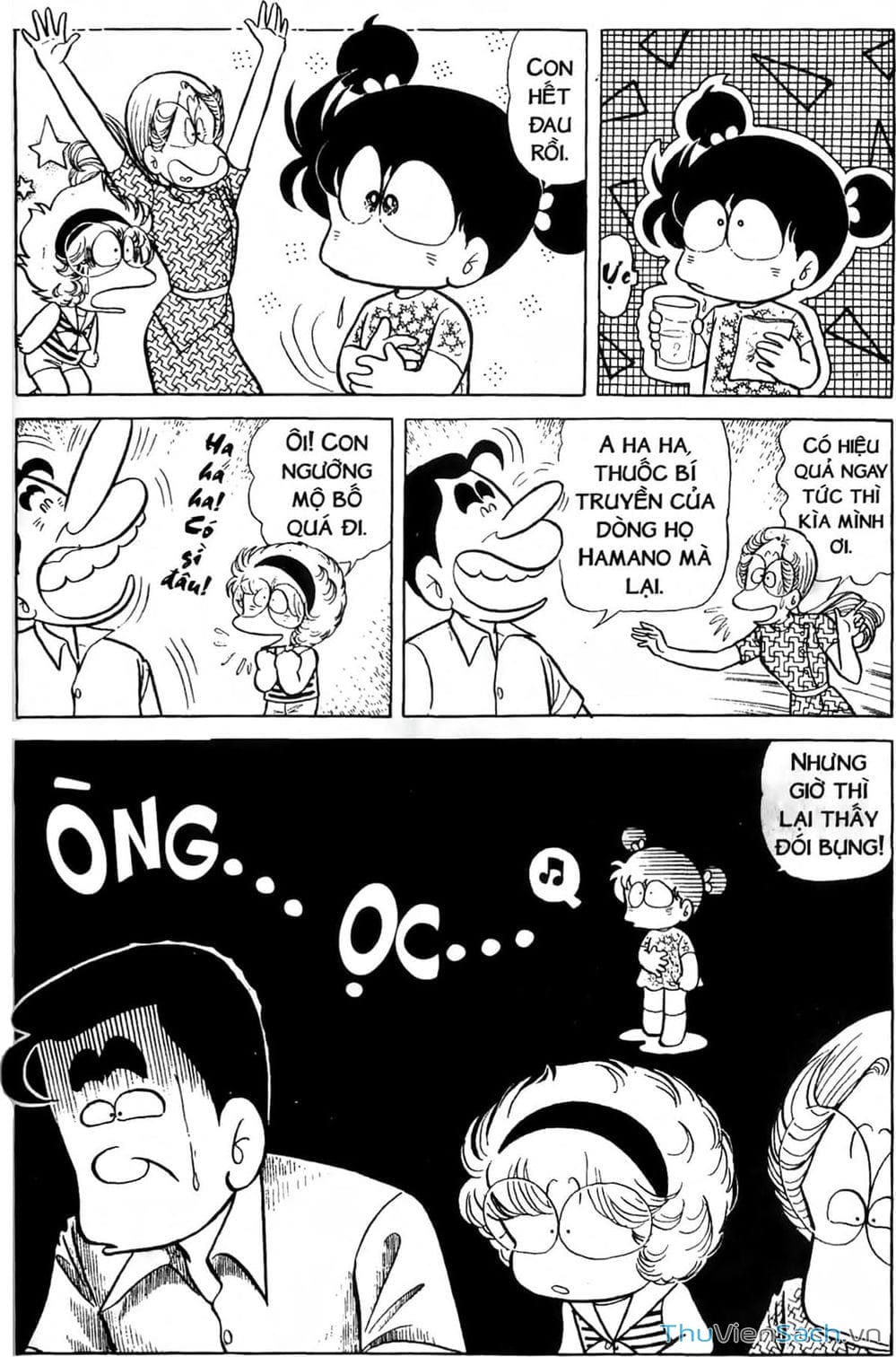 Truyện Tranh Asari Cô Bé Tinh Nghịch trang 2