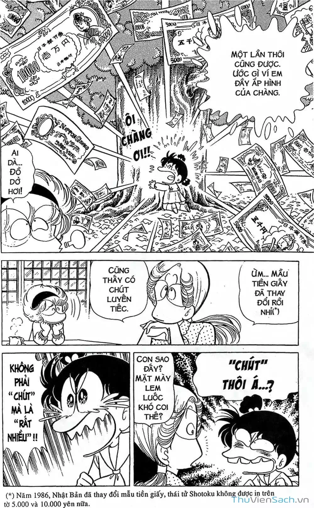 Truyện Tranh Asari Cô Bé Tinh Nghịch trang 2