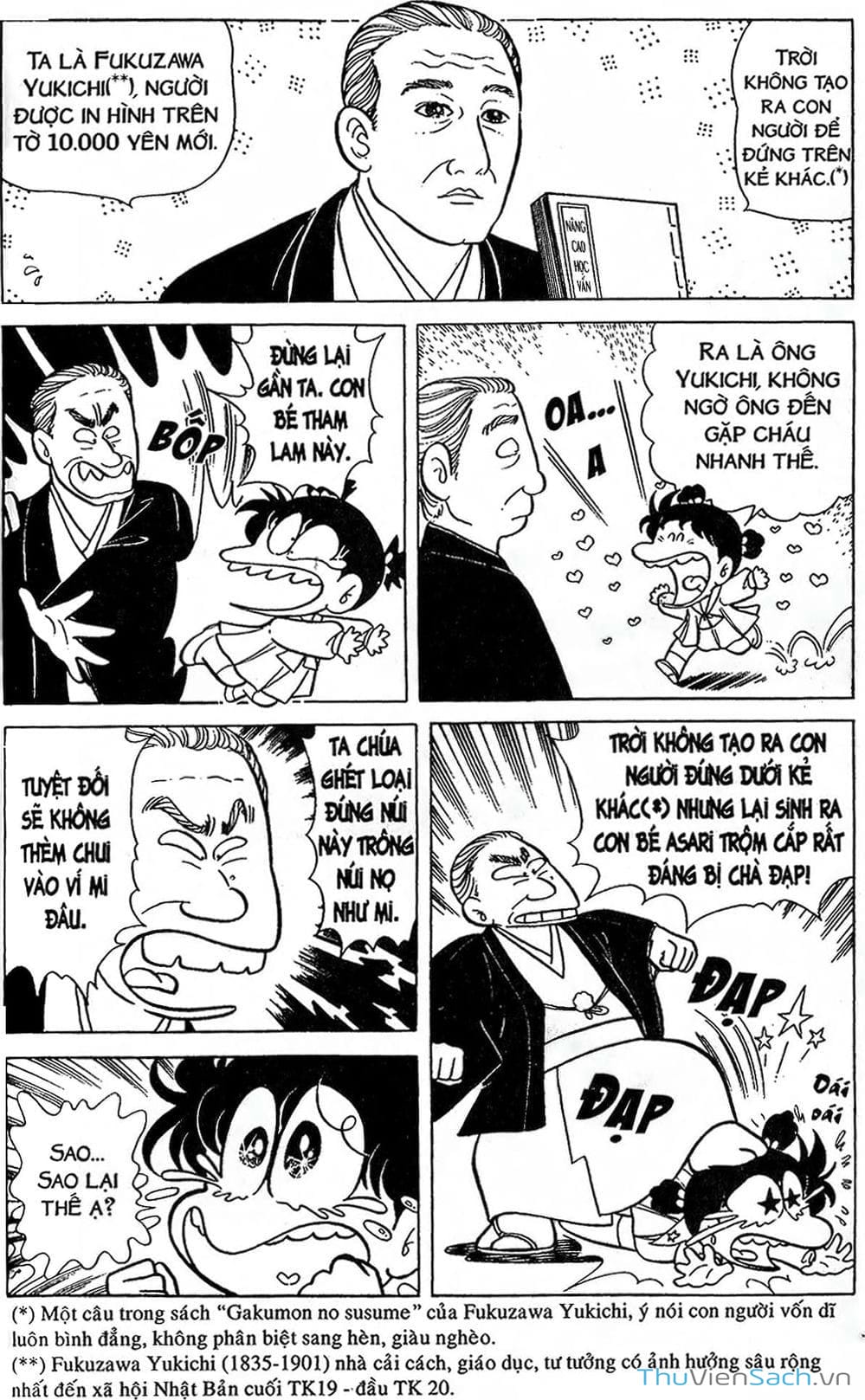 Truyện Tranh Asari Cô Bé Tinh Nghịch trang 2