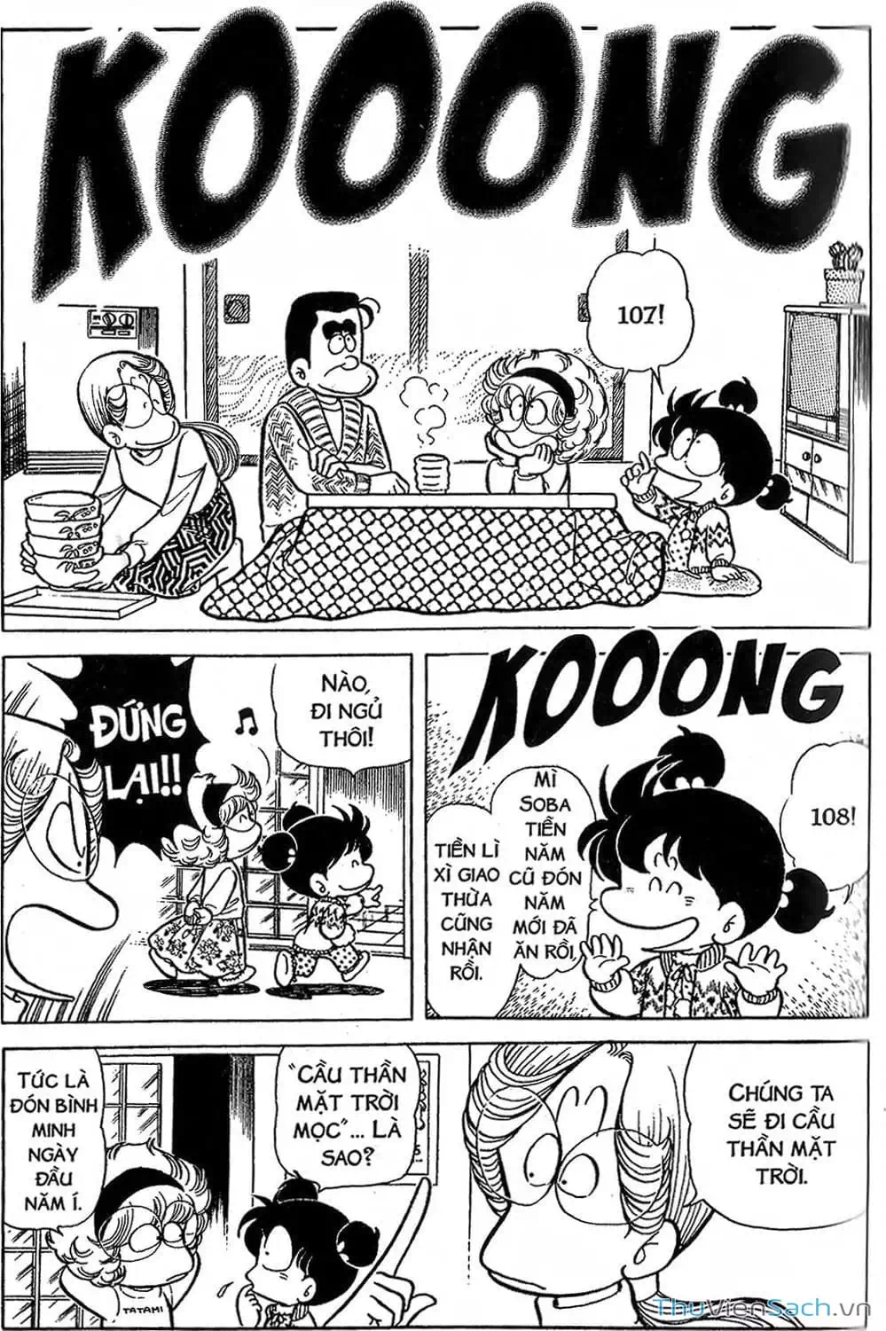 Truyện Tranh Asari Cô Bé Tinh Nghịch trang 2