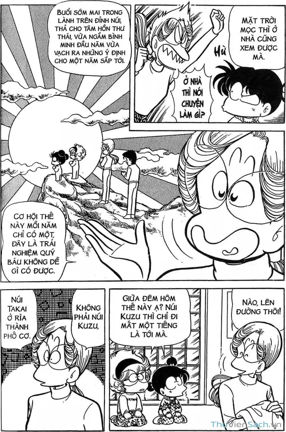 Truyện Tranh Asari Cô Bé Tinh Nghịch trang 2