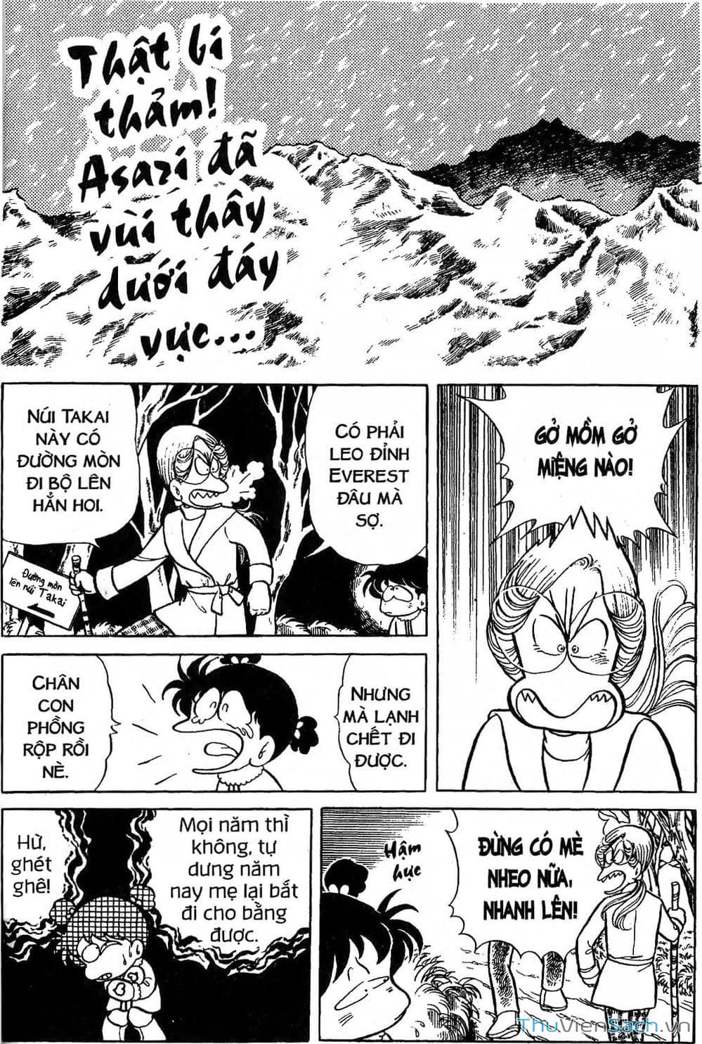 Truyện Tranh Asari Cô Bé Tinh Nghịch trang 2