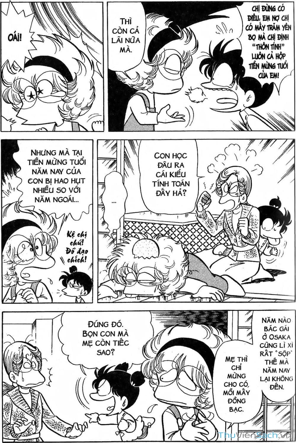 Truyện Tranh Asari Cô Bé Tinh Nghịch trang 2