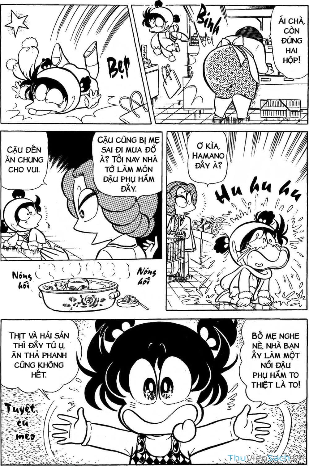 Truyện Tranh Asari Cô Bé Tinh Nghịch trang 2