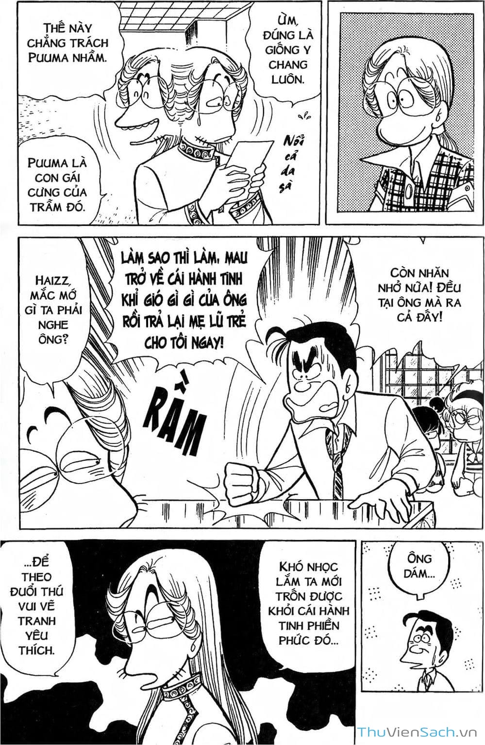 Truyện Tranh Asari Cô Bé Tinh Nghịch trang 2