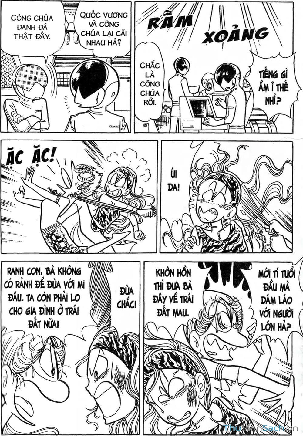 Truyện Tranh Asari Cô Bé Tinh Nghịch trang 2