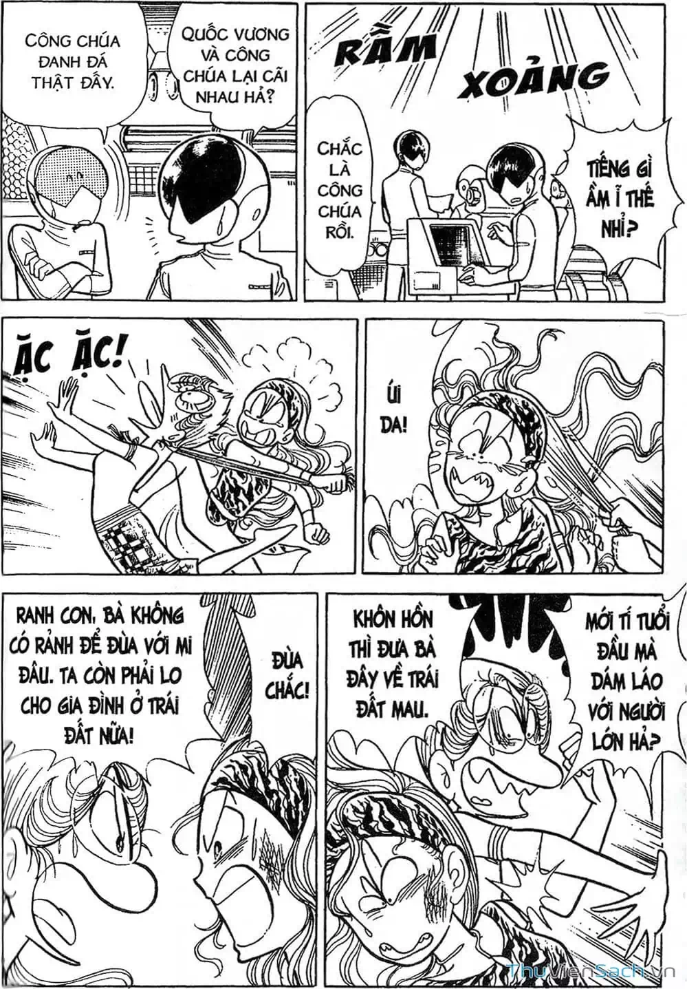 Truyện Tranh Asari Cô Bé Tinh Nghịch trang 2