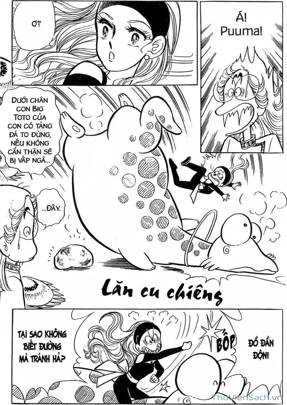 Truyện Tranh Asari Cô Bé Tinh Nghịch trang 2