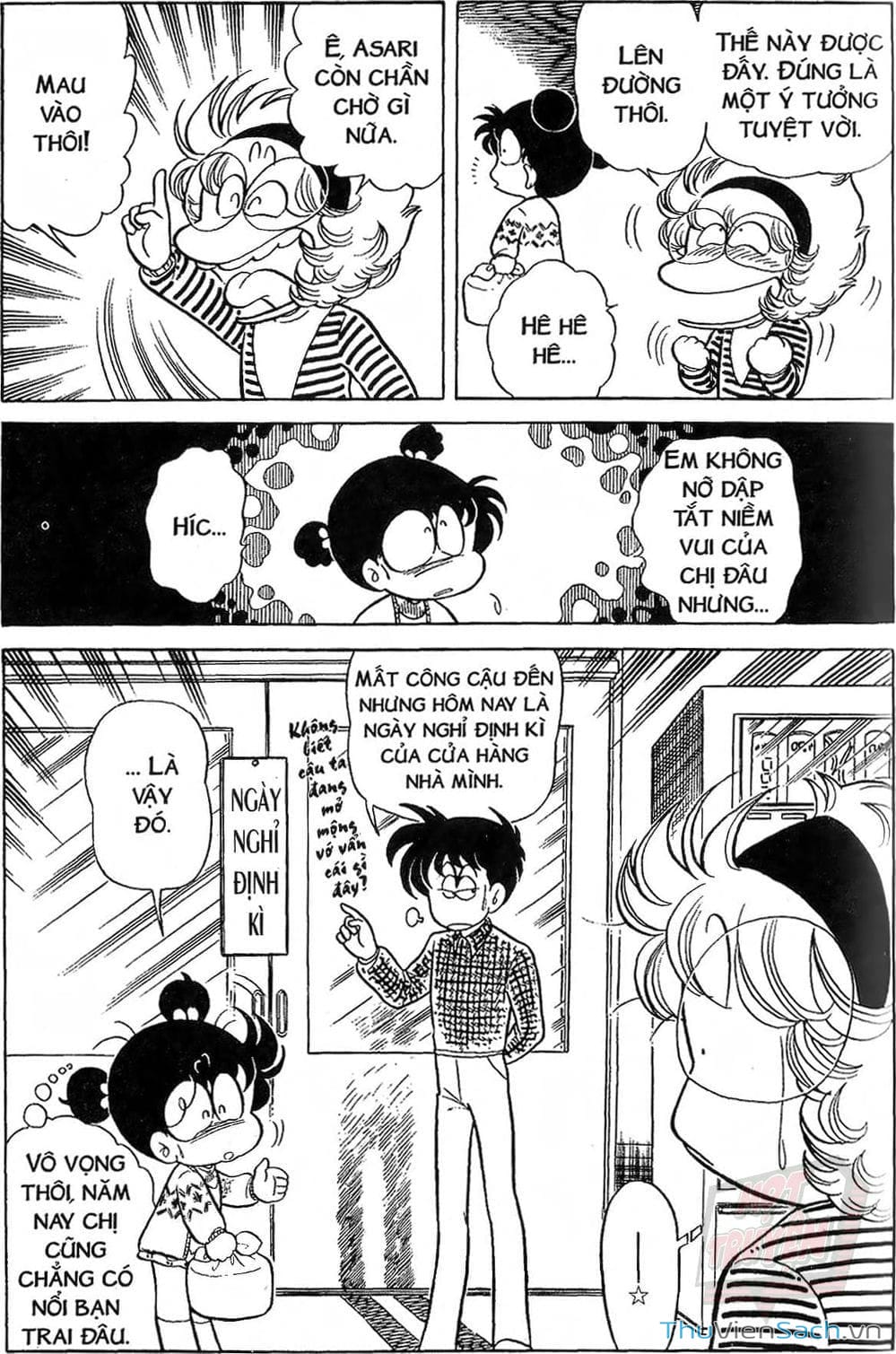 Truyện Tranh Asari Cô Bé Tinh Nghịch trang 2