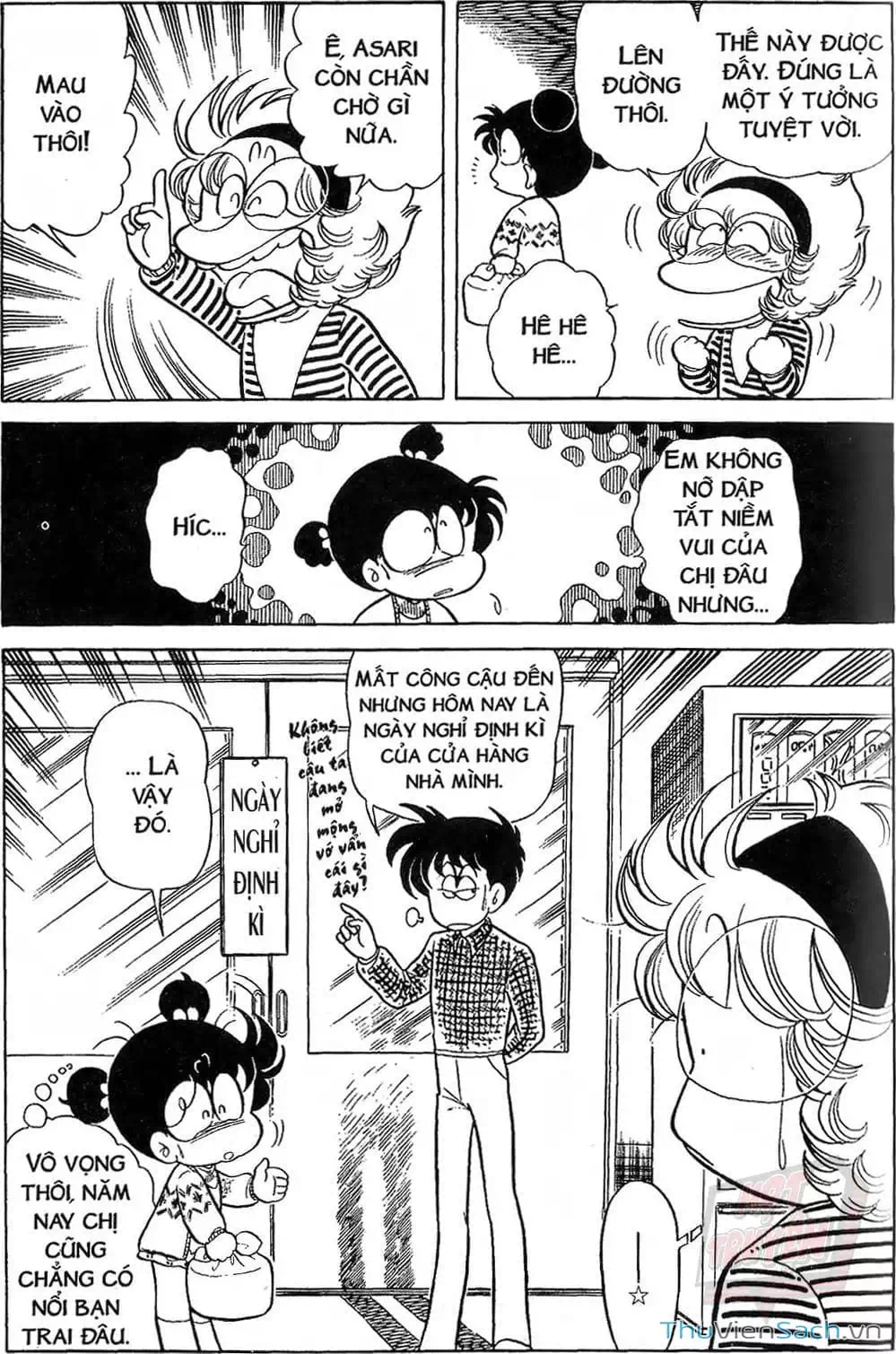Truyện Tranh Asari Cô Bé Tinh Nghịch trang 2