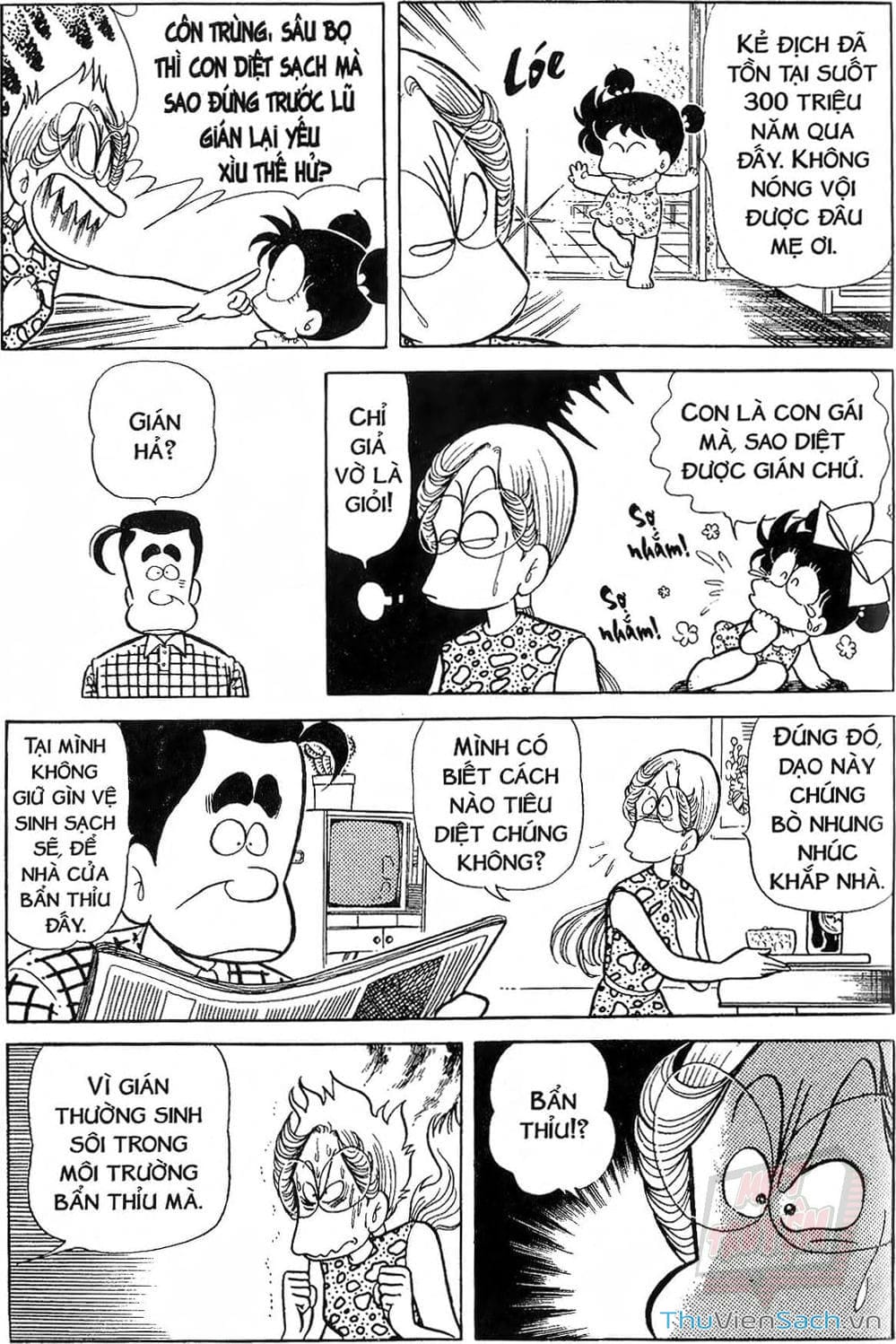 Truyện Tranh Asari Cô Bé Tinh Nghịch trang 2