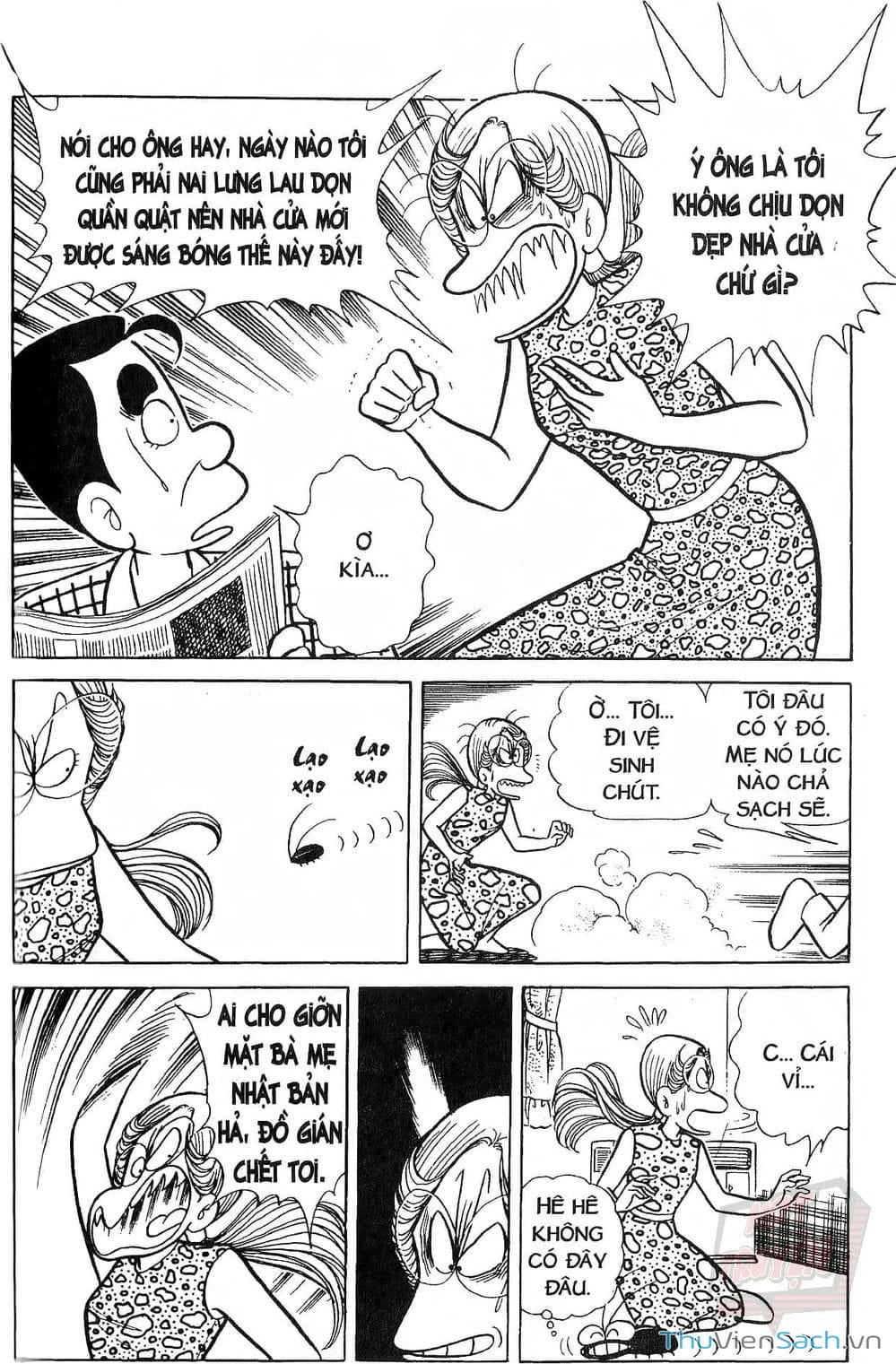 Truyện Tranh Asari Cô Bé Tinh Nghịch trang 2