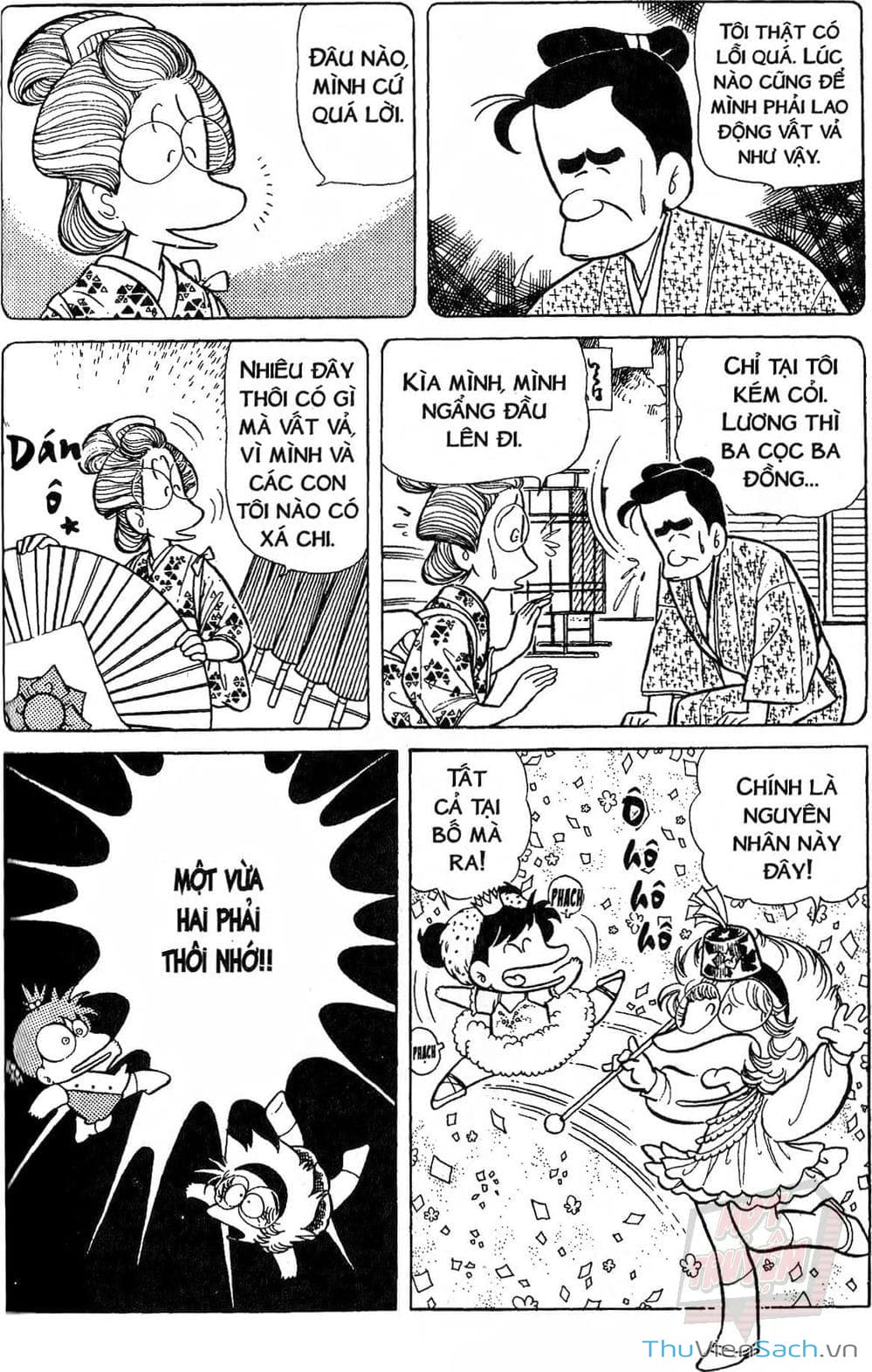 Truyện Tranh Asari Cô Bé Tinh Nghịch trang 2