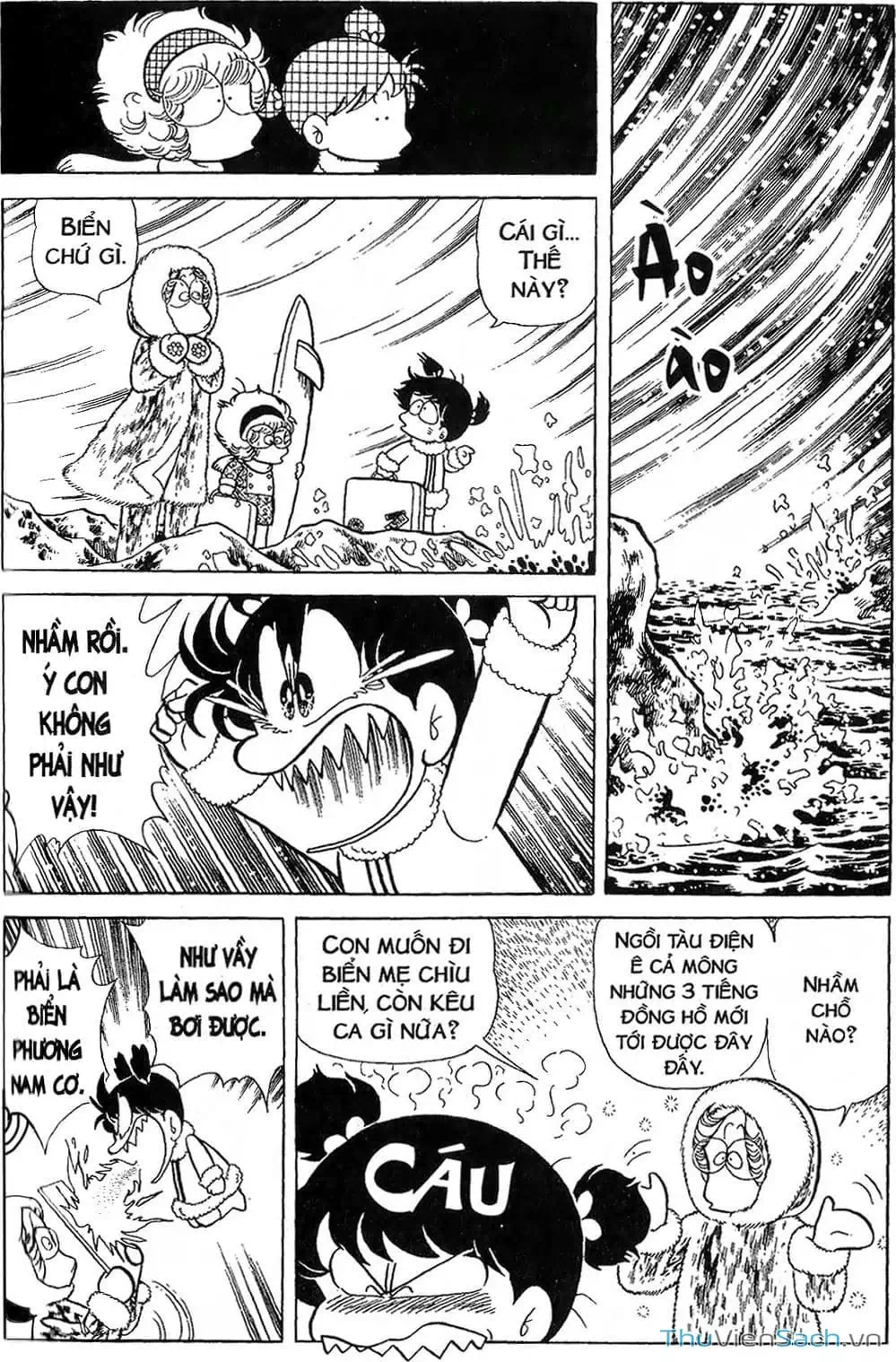 Truyện Tranh Asari Cô Bé Tinh Nghịch trang 2