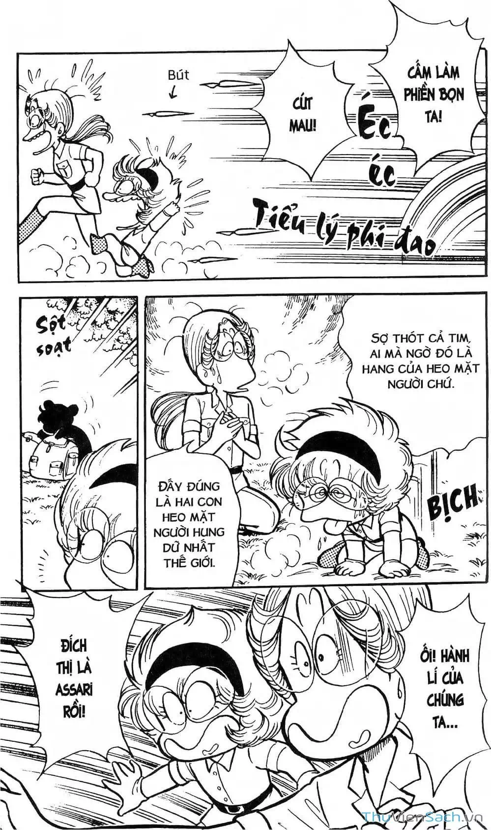 Truyện Tranh Asari Cô Bé Tinh Nghịch trang 2