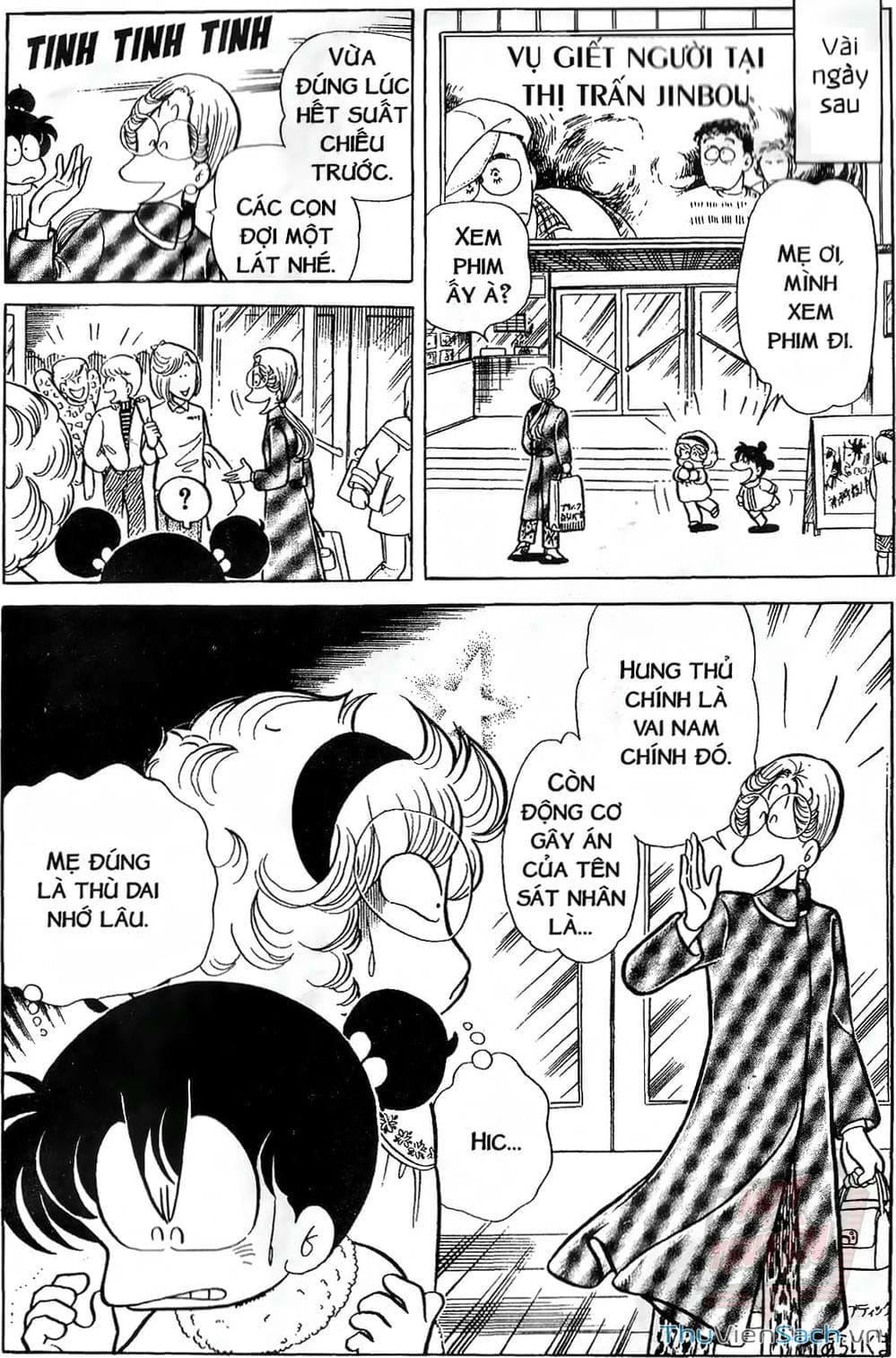 Truyện Tranh Asari Cô Bé Tinh Nghịch trang 2