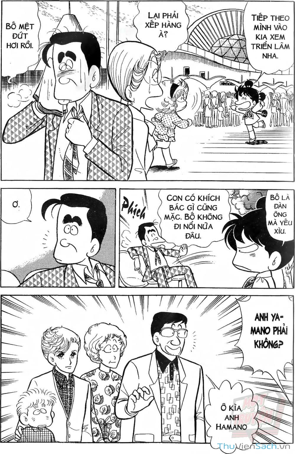 Truyện Tranh Asari Cô Bé Tinh Nghịch trang 2