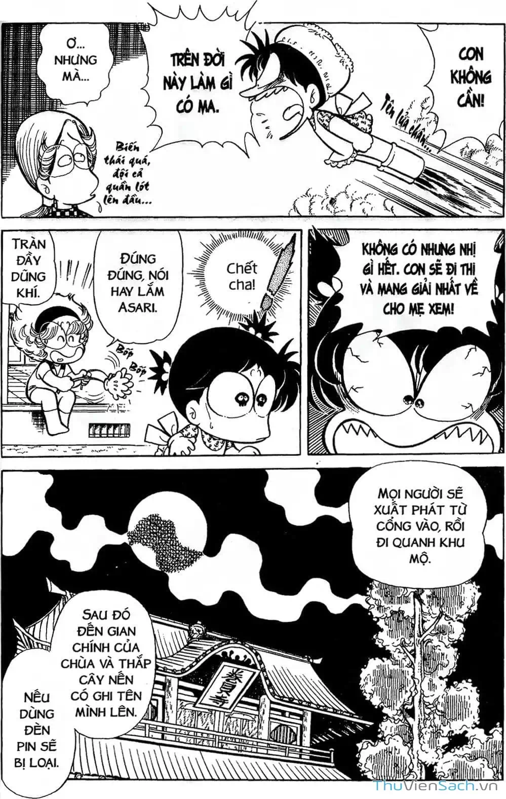 Truyện Tranh Asari Cô Bé Tinh Nghịch trang 2