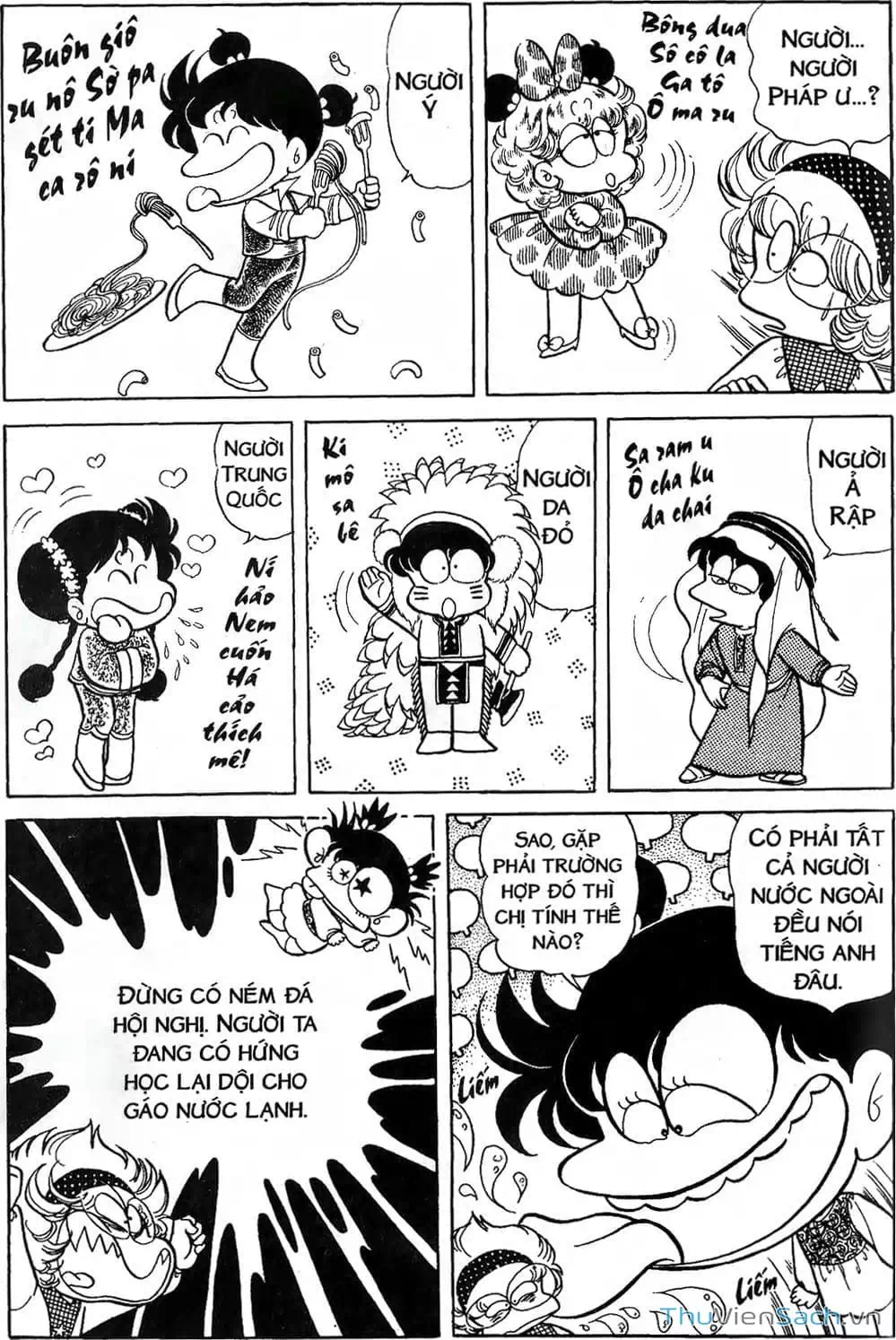 Truyện Tranh Asari Cô Bé Tinh Nghịch trang 2