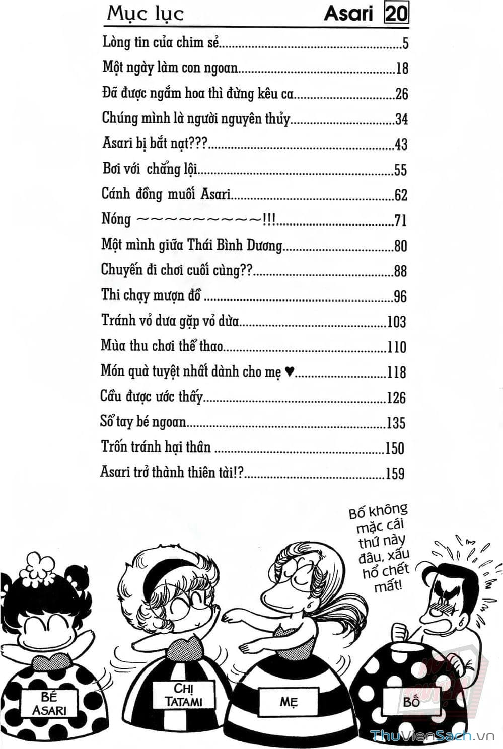 Truyện Tranh Asari Cô Bé Tinh Nghịch trang 2