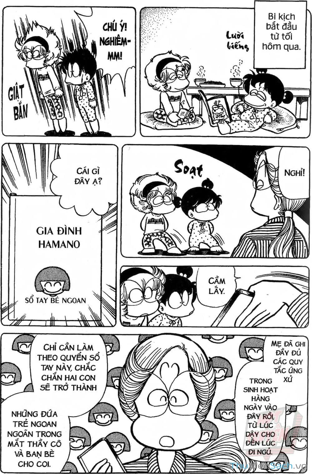 Truyện Tranh Asari Cô Bé Tinh Nghịch trang 2