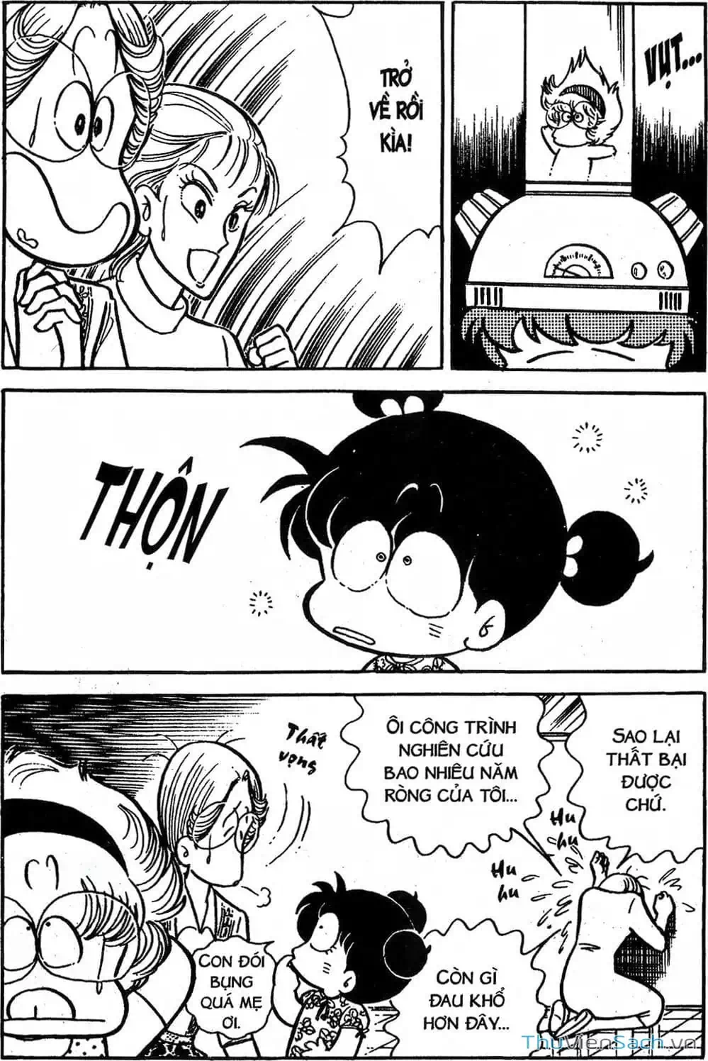 Truyện Tranh Asari Cô Bé Tinh Nghịch trang 2