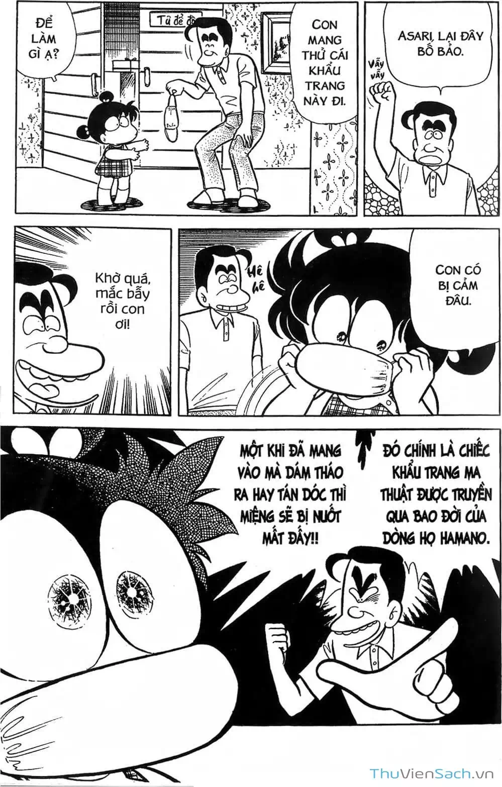 Truyện Tranh Asari Cô Bé Tinh Nghịch trang 2