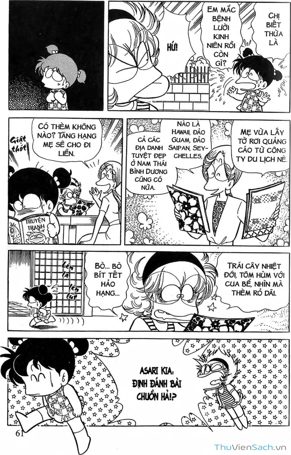 Truyện Tranh Asari Cô Bé Tinh Nghịch trang 2