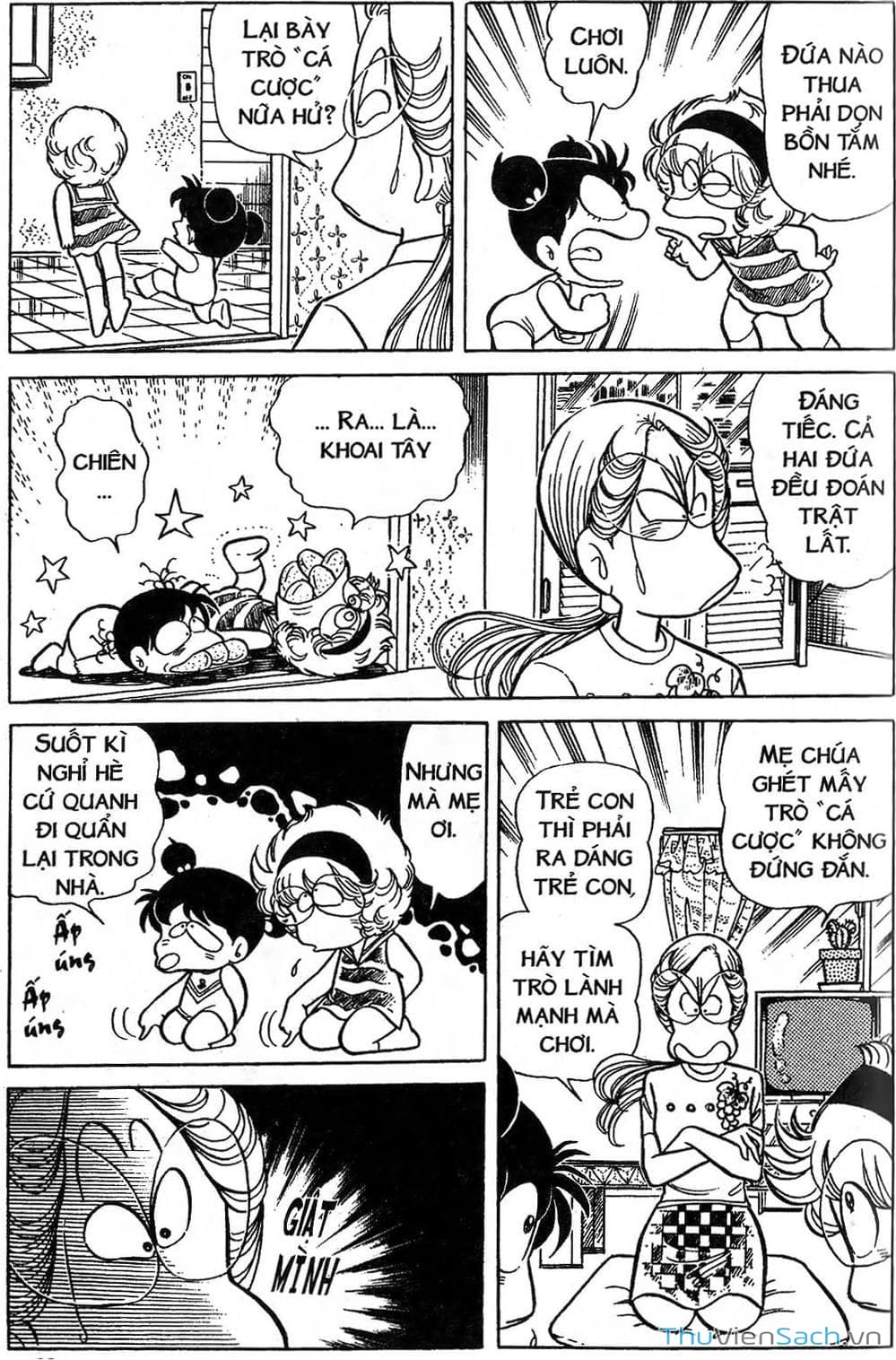 Truyện Tranh Asari Cô Bé Tinh Nghịch trang 2