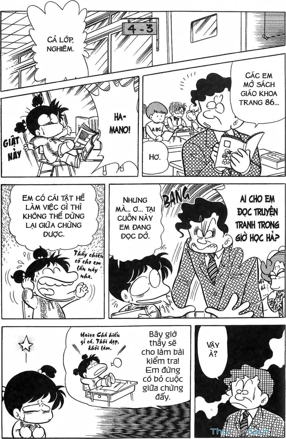 Truyện Tranh Asari Cô Bé Tinh Nghịch trang 2