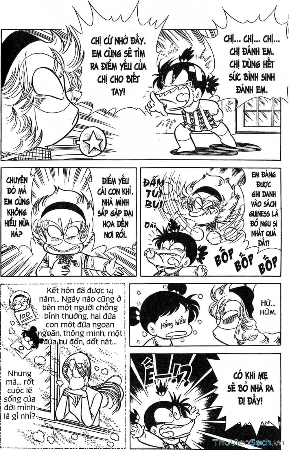 Truyện Tranh Asari Cô Bé Tinh Nghịch trang 2