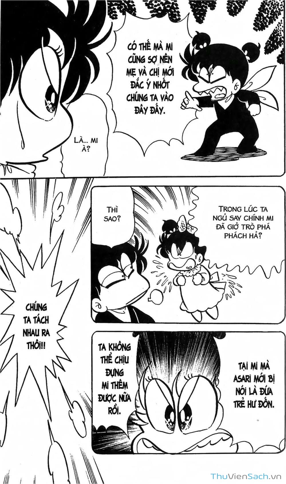 Truyện Tranh Asari Cô Bé Tinh Nghịch trang 2