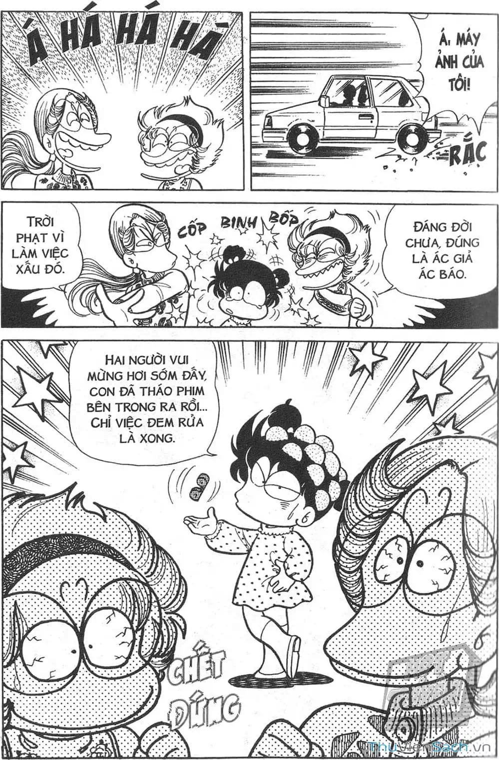 Truyện Tranh Asari Cô Bé Tinh Nghịch trang 2