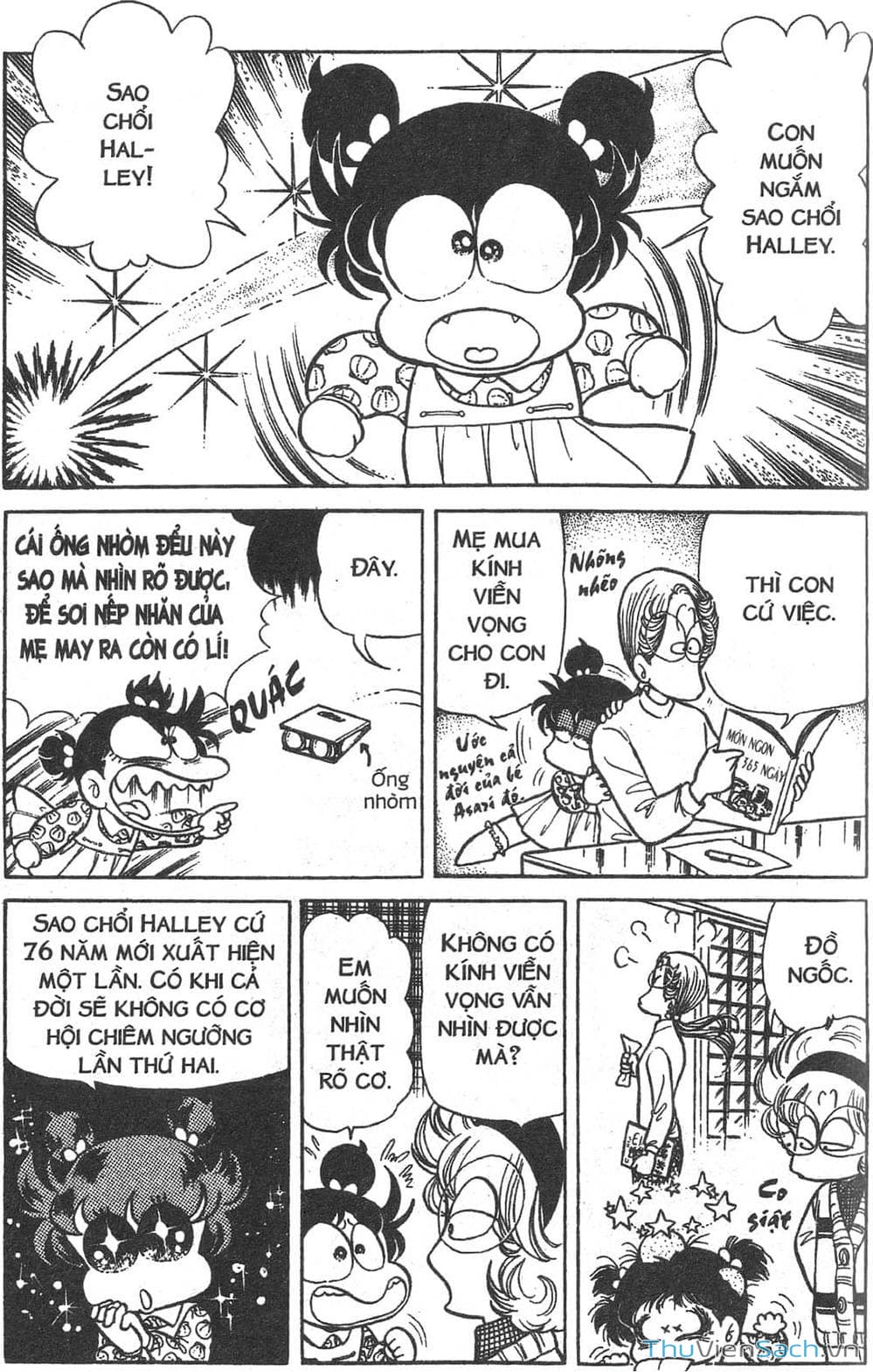 Truyện Tranh Asari Cô Bé Tinh Nghịch trang 2