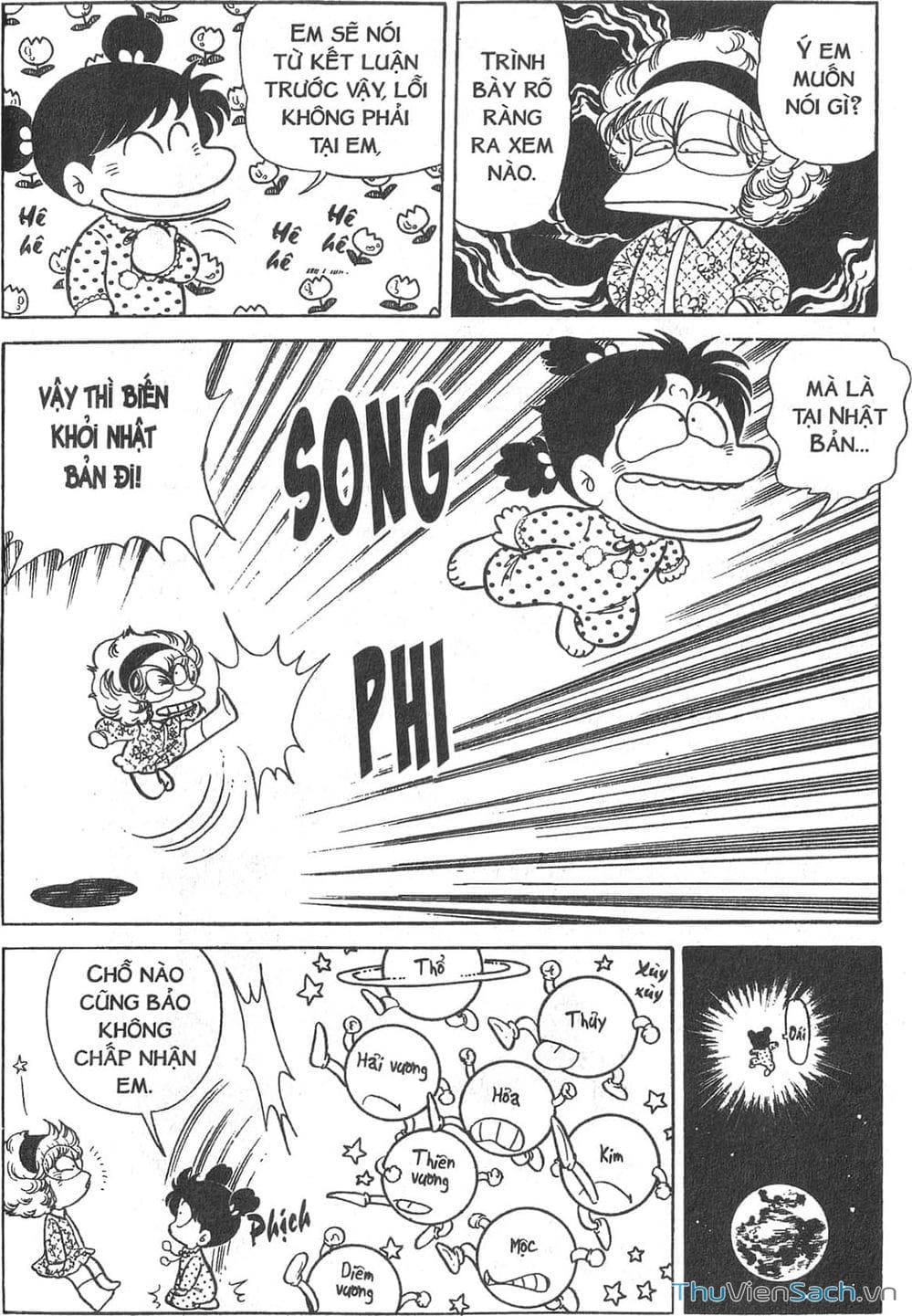 Truyện Tranh Asari Cô Bé Tinh Nghịch trang 2