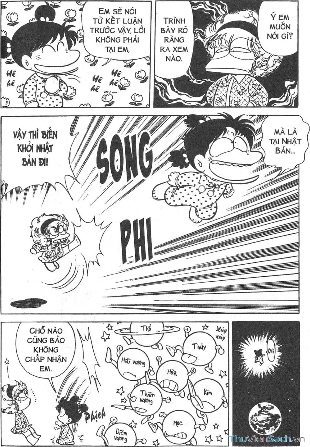 Truyện Tranh Asari Cô Bé Tinh Nghịch trang 2