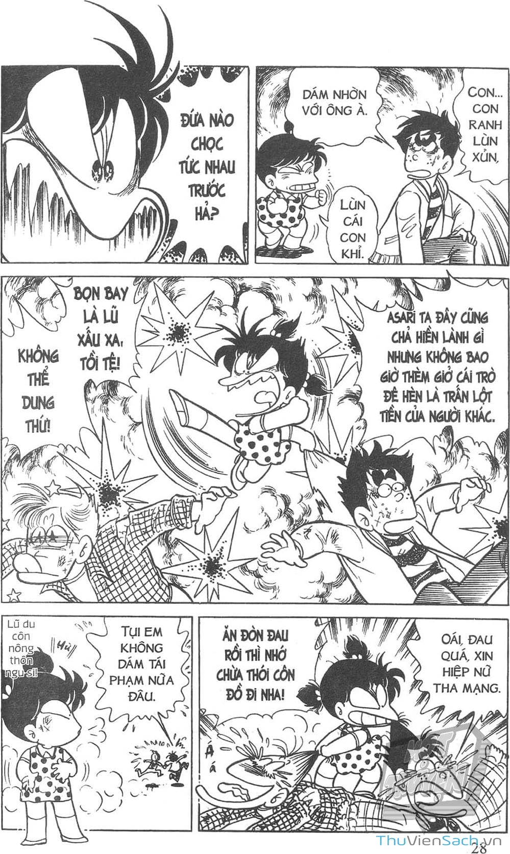 Truyện Tranh Asari Cô Bé Tinh Nghịch trang 2