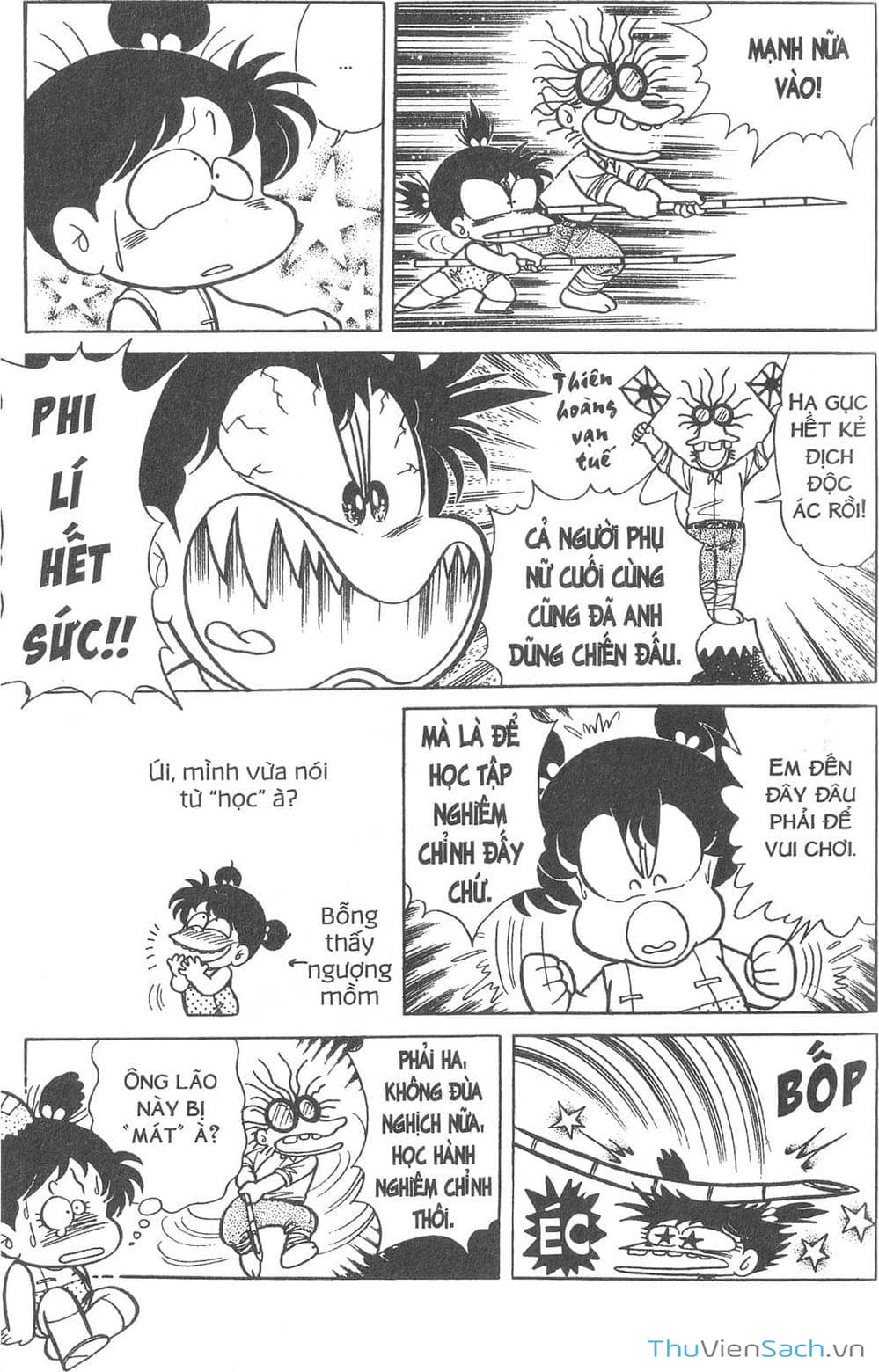 Truyện Tranh Asari Cô Bé Tinh Nghịch trang 2