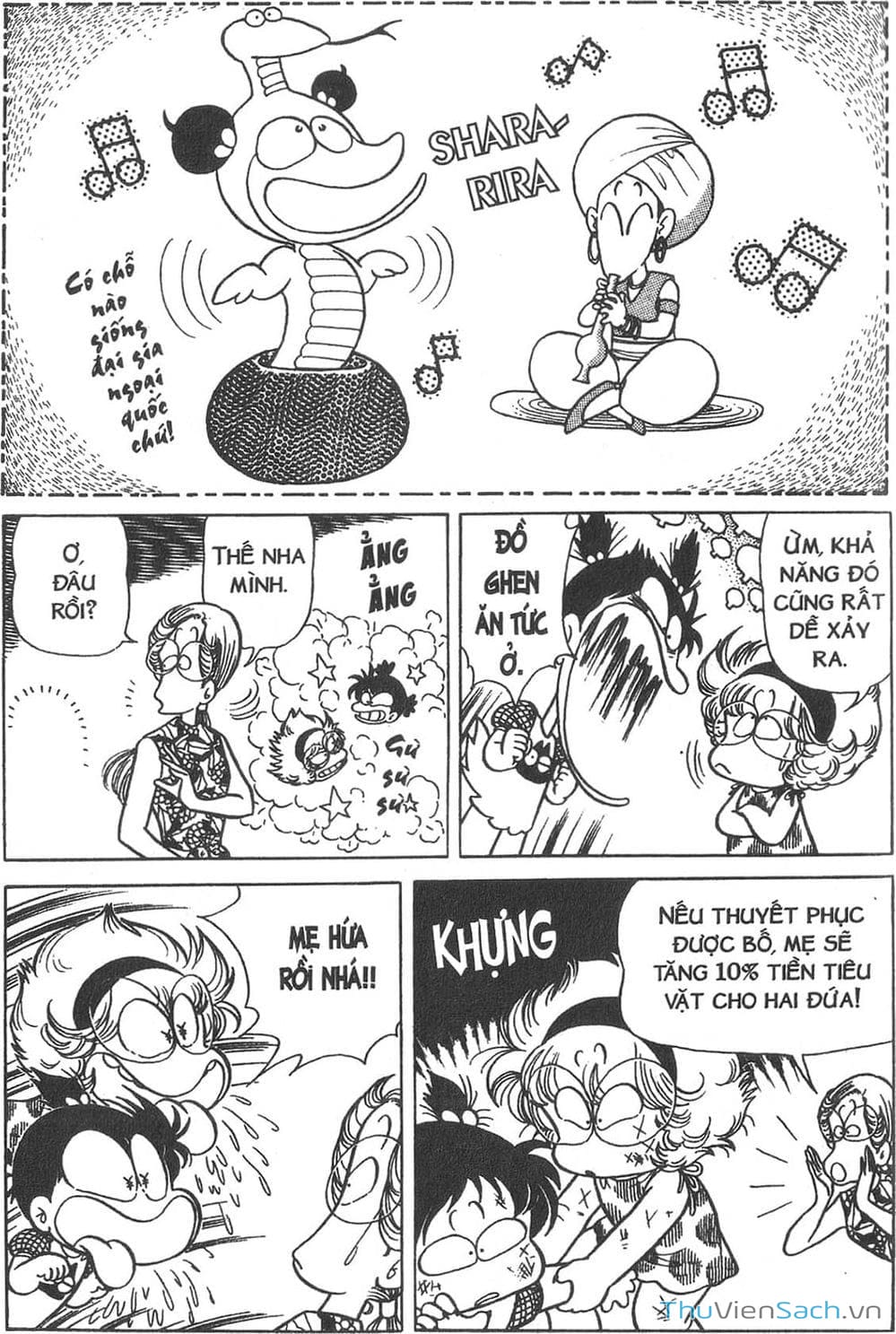 Truyện Tranh Asari Cô Bé Tinh Nghịch trang 2