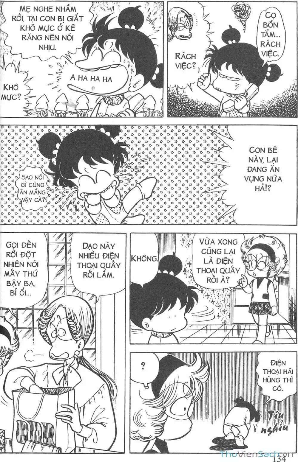 Truyện Tranh Asari Cô Bé Tinh Nghịch trang 2