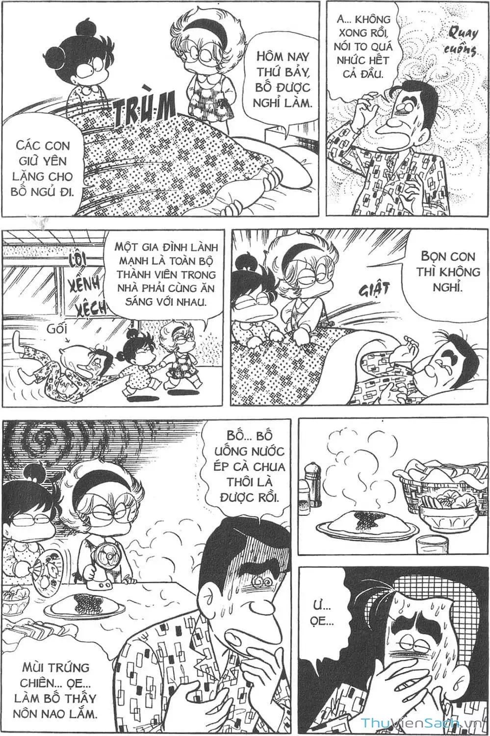 Truyện Tranh Asari Cô Bé Tinh Nghịch trang 2