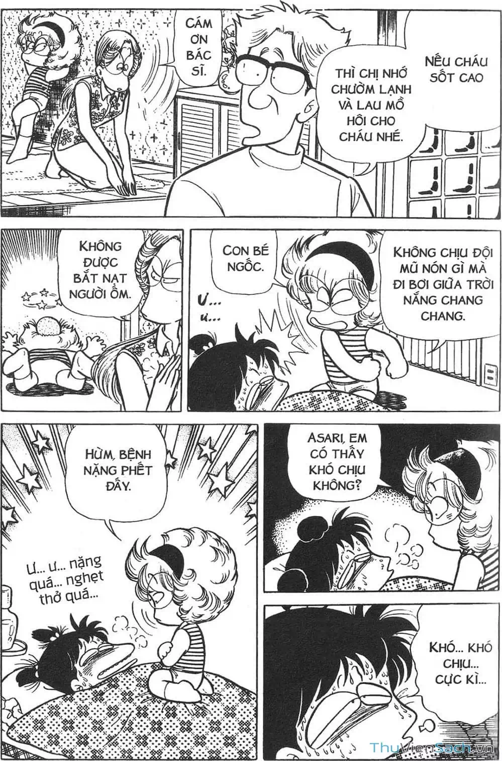 Truyện Tranh Asari Cô Bé Tinh Nghịch trang 2