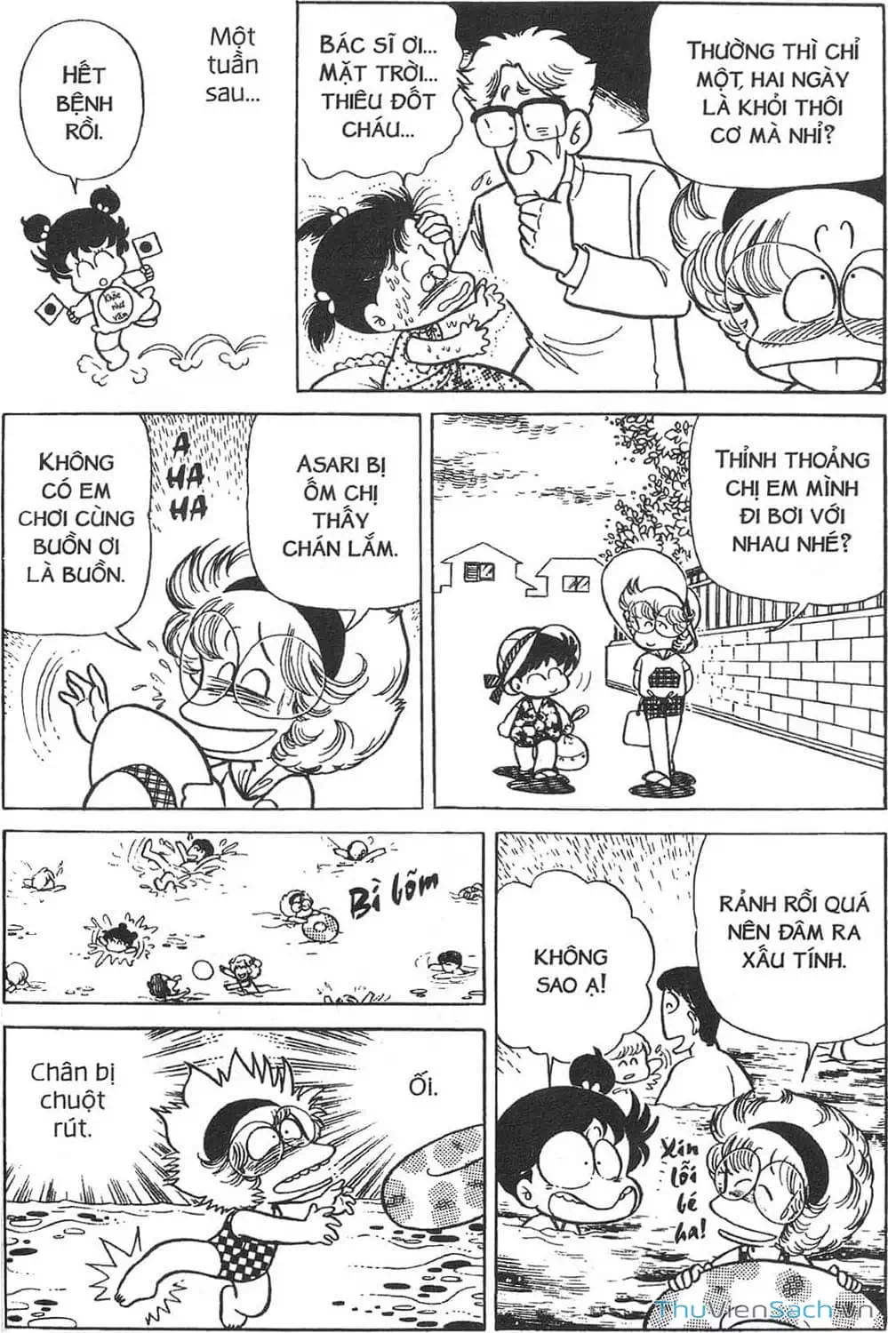 Truyện Tranh Asari Cô Bé Tinh Nghịch trang 2